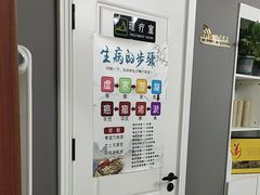 -深蓝盲人推拿·颈肩腰腿疼痛·艾灸调理(清河店)