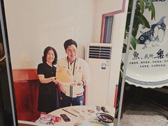 -群乐饭店(滨安路店)