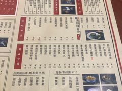 -捷信牛奶甜品世家(五道口店)