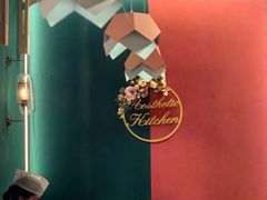 -MIO弥欧洋房西餐厅(中央大街店)