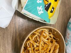 -魏家凉皮(协和店)