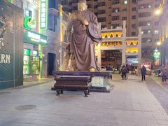 -中华巴洛克风情街