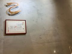 -面乙新派手擀面(大悦城店)