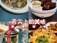 -随园花园餐厅(新港中路店)
