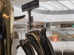 -湊湊火锅·茶憩(皇姑万象汇店)