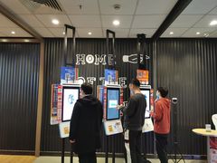 -汉堡王(南京砂之船店)