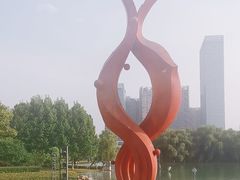 -天鹅湖体育公园