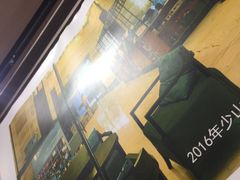-光海书局(南京东路第一百货店)