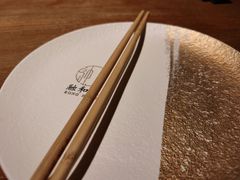 -融和里(华润·二十四城店)