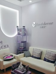 -杭州米兰柏羽医疗美容医院