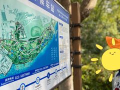 -上海吴淞炮台湾国家湿地公园