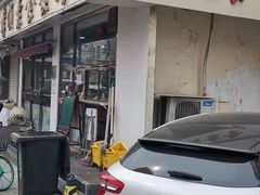门面-六和孝顺素食餐厅(西湖道店)