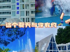 -清泉湾生态旅游度假区