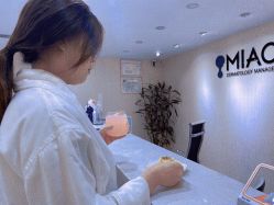 -韩国淼美颜皮肤管理官方直营店