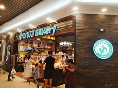 门面-东哥面包(江宁大润发店)