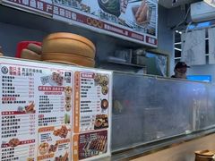 -泉鲤章鱼烧(互联宝地店)