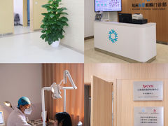 -全景医学影像·杭州全景麒麟门诊部