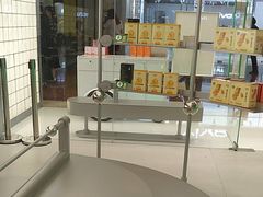 -沪上阿姨·臻选茶饮(上海环球港店)