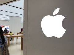 -Apple 零售店(apm Hong Kong)