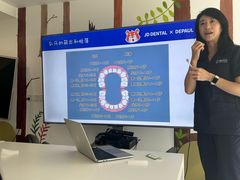 -精德口腔·种植修复·儿牙中心(财富中心店)