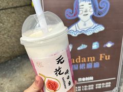 -围裙妈妈(临平店)