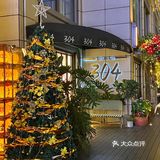 西湖边我坠爱的Brunch！！奶油烩饭真的是一绝