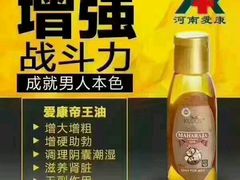 -德州凤冠假日酒店