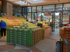 -鲜力达果品批发直销(无锡保利香槟店)
