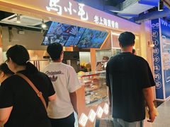 -马小毛老上海里脊肉(南翔印象城店)