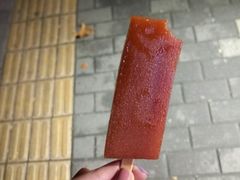 -品忆香炒货工坊(西稍门店)