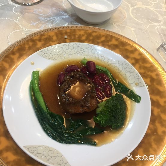 荣轩食府(怡和雅居店)