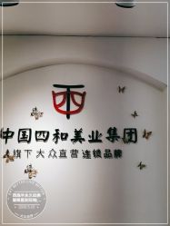 -西施无菌半永久纹绣眉眼影唇轻增发纹发际线