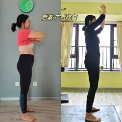 -后素孕产瑜伽·运动康复中心