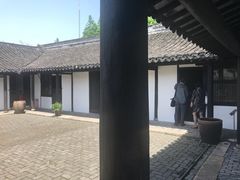 -张闻天故居