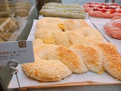 -奈雪的茶(湖滨银泰in77C区PRO店)