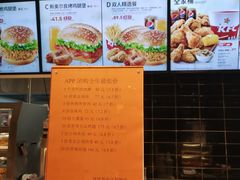 -肯德基(建德服务区北店)