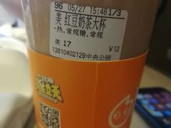 -CoCo都可(健翔桥店)