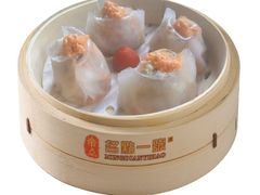 -名点一号·精致茶点·手工制作(宝华店)