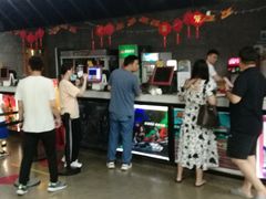 -金太狼4k国际影城