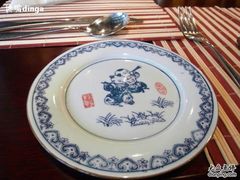 -苏州独墅湖书香世家酒店