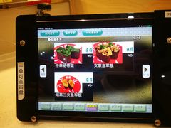 -京樽回転寿司(奥林匹克店)
