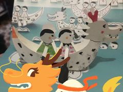 -MUJI无印良品(世博源店)