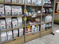 -瑞鹏宠物医院·骨外科·心肾科·肿瘤科(九亭店)