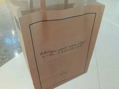 -1Cake壹刻蛋糕(鳌峰店)