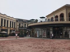 -王府井奥莱临潼小镇(临潼店)