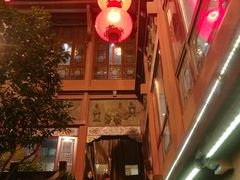 -火宫殿湖南特产超市(坡子街店)