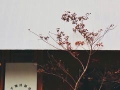 -METAL HANDS(五道营店)