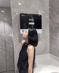 -丝源发型