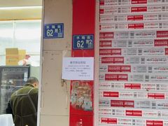 -阿斌快餐(水陆街总店)