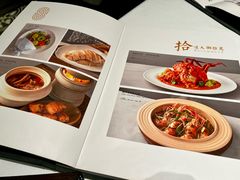 -狮拾久·现代新加坡料理(壹方城店)